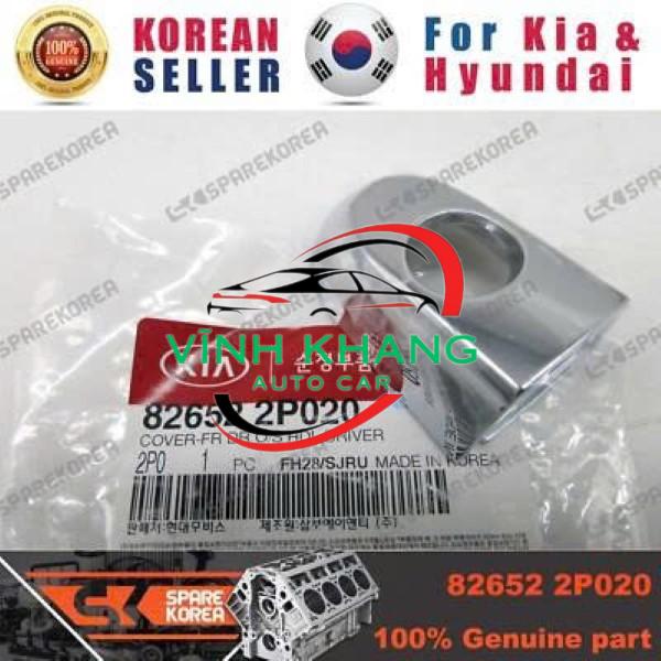 ĐUÔI TAY MỞ CỬA KIA SORENTO 2009 | 826522P020 ĐUÔI TAY MỞ CỬA KIA SORENTO 2009 | 826522P020