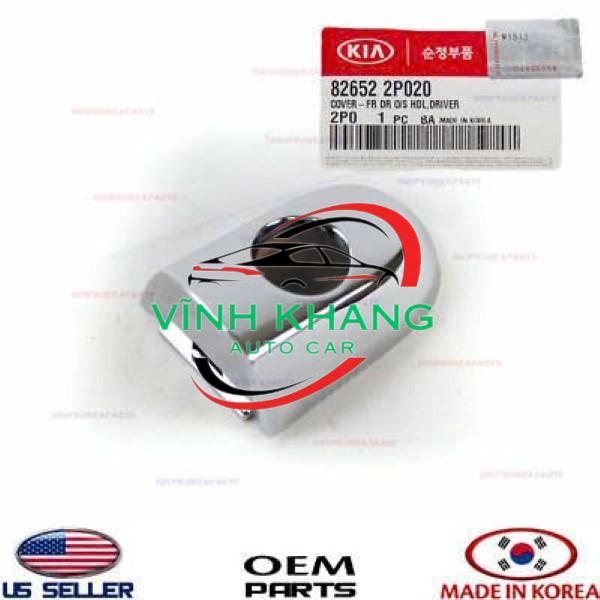 ĐUÔI TAY MỞ CỬA KIA SORENTO 2009 | 826522P020 ĐUÔI TAY MỞ CỬA KIA SORENTO 2009 | 826522P020