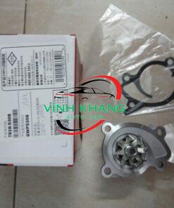 BƠM NƯỚC XE NISSAN TIIDA 2007-2012 | 21010ED025