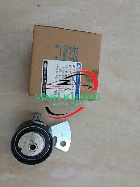 BẠC ĐẠN TĂNG CAM XE FORD FOCUS 2018-2023 | GN1G6K245BD BẠC ĐẠN TĂNG CAM XE FORD FOCUS 2018-2023 | GN1G6K245BD