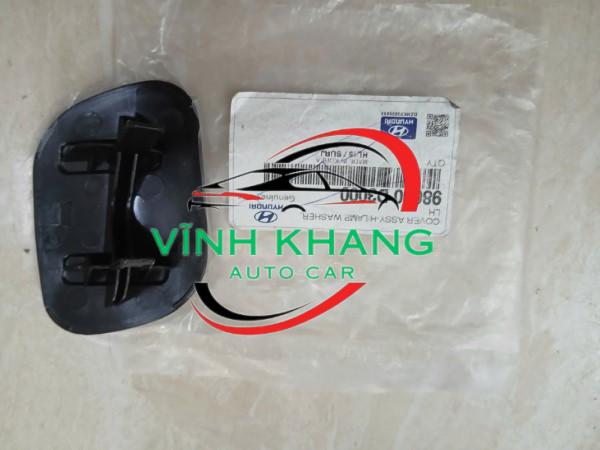 NẮP VÒI RỬA ĐÈN PHA XE HYUNDAI TUCSON 2015-2018 | 98680D3000 NẮP VÒI RỬA ĐÈN PHA XE HYUNDAI TUCSON 2015-2018 | 98680D3000